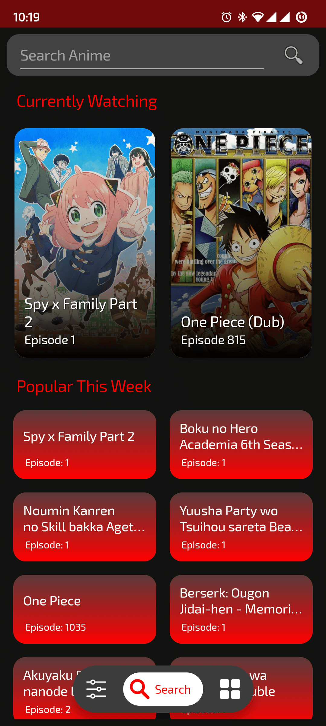 Shikayat portal image